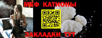 мдпв Пугачёв