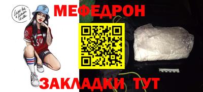 мдпв Пугачёв