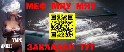 соль курить ск Пушкино