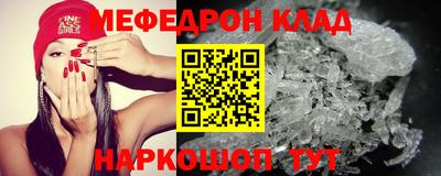 мдпв Пугачёв