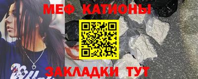 мдпв Пугачёв