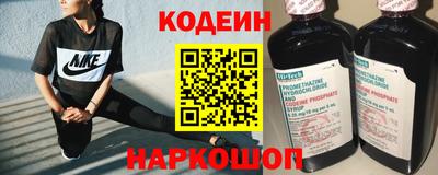 мефедрон мука Пыть-Ях