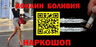 мефедрон мука Пыть-Ях