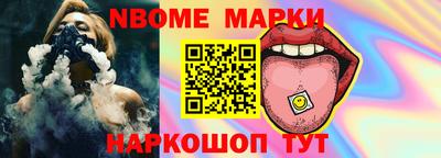мефедрон мука Пыть-Ях