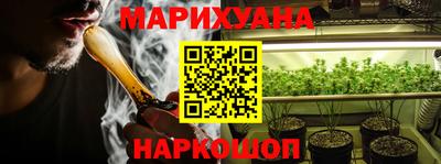 мефедрон мука Пыть-Ях