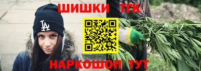 мефедрон мука Пыть-Ях