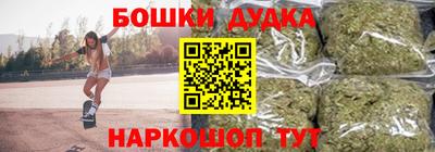 мефедрон мука Пыть-Ях
