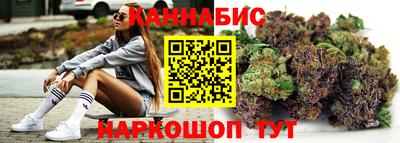 соль курить ск Пушкино