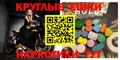 мдпв Пугачёв