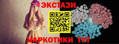 мдпв Пугачёв