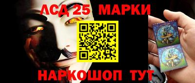 мефедрон мука Пыть-Ях