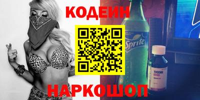 мефедрон мука Пыть-Ях