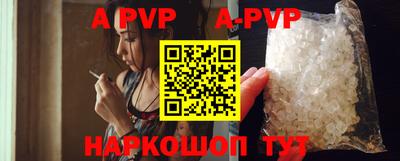 мефедрон мука Пыть-Ях