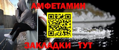 мдпв Пугачёв