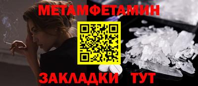 мдпв Пугачёв