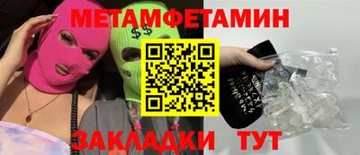 мдпв Пугачёв