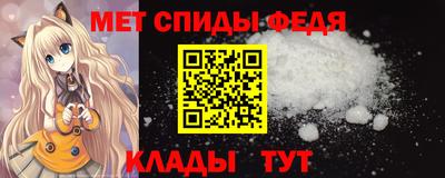 мдпв Пугачёв