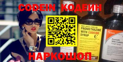 мдпв Пугачёв