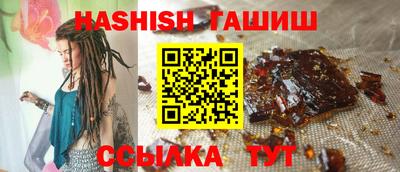 мефедрон мука Пыть-Ях