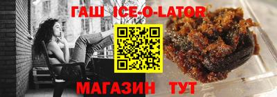 соль курить ск Пушкино